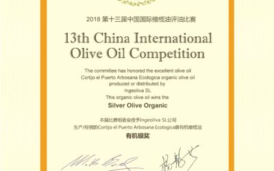 Medalla de Plata para nuestro AOVE Arbosana Ecológico en China